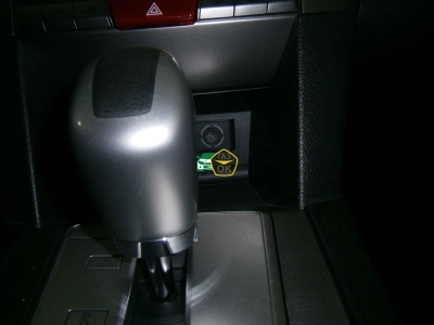 Установка ГБО на авто Subaru Legacy 2.5 TURBO 2012 газ на машину Gaz Ok Газ ОК Киев